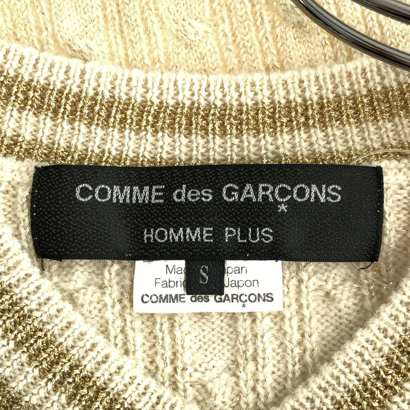 COMME des GARCONS HOMME PLUS / コムデギャルソンオムプリュス | 2007SS | ウール Vネック ケーブル ニット | S | メンズ