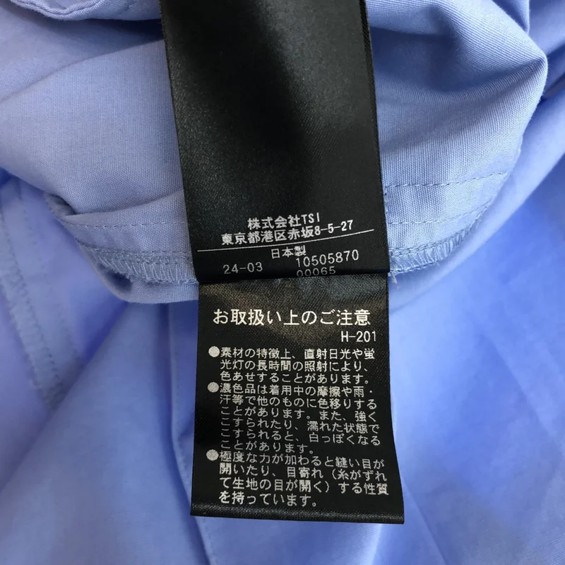 ADORE / アドーア | ハイパワーブロードワンピース | 38 | レディース