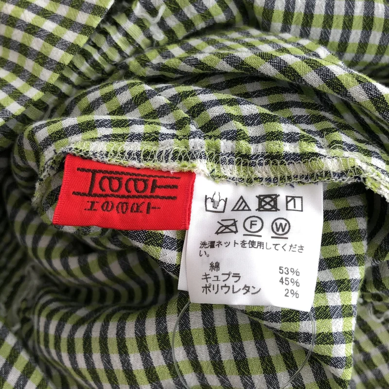HaaT ISSEY MIYAKE / ハートイッセイミヤケ | チェック ギャザー ボウタイ ワンピース | 2 | レディース