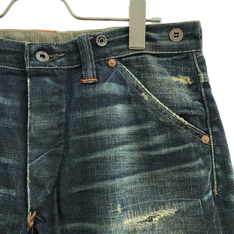 RRL / ダブルアールエル | ダメージ リペア加工 ストレートデニムパンツ | 30 | メンズ