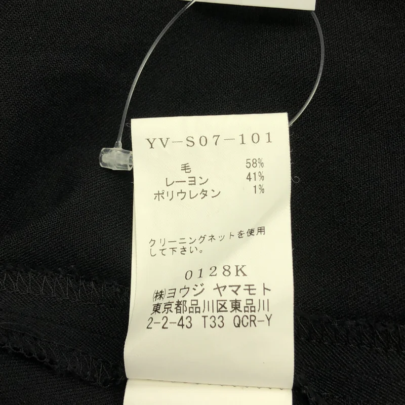 Y's / ワイズヨウジヤマモト | 2018AW | ウール レーヨンギャバ フロントボタン アシンメトリースカート | 2 | レディース