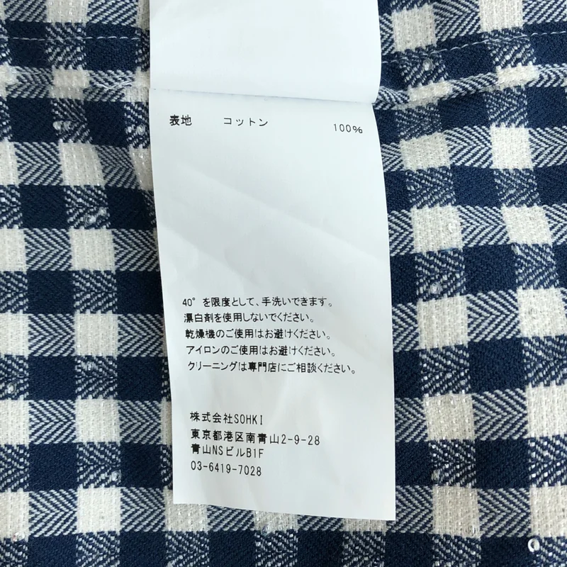 MASU / エムエーエスユー | 2026SS | SPARKLING PLAID HALF SLEEVE SHIRT / コットン チェック ラメ ハーフスリーブシャツ | 46 | メンズ