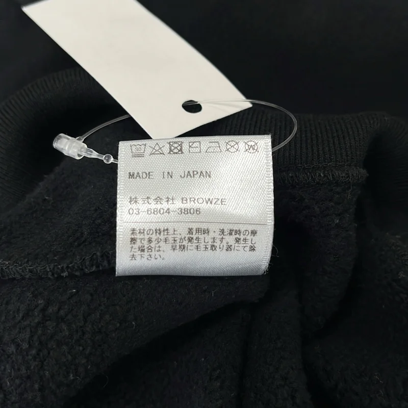 The Ennoy Professional / ザエンノイプロフェッショナル | ×is-ness / ロゴ刺しゅう クルーネック スウェット | M | メンズ
