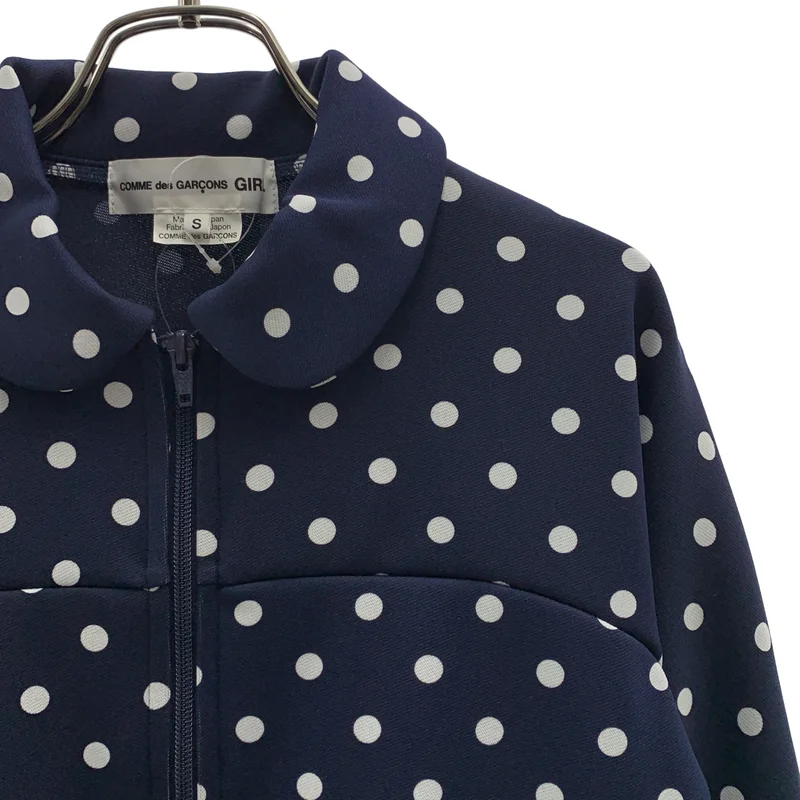 COMME des GARCONS GIRL / コムデギャルソンガール | 2023AW | ドット 丸襟 トラックジャケット | S | レディース