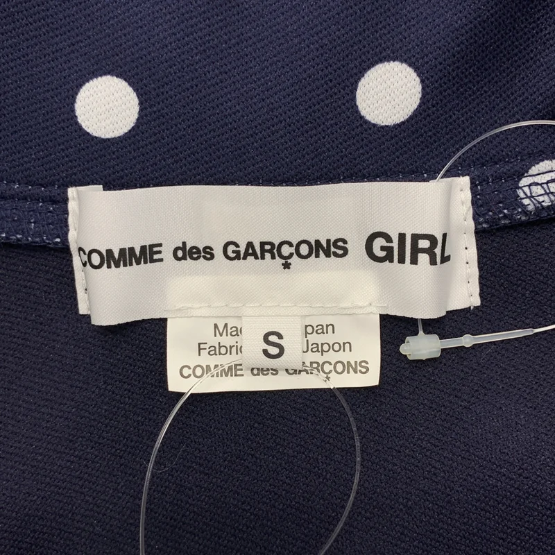 COMME des GARCONS GIRL / コムデギャルソンガール | 2023AW | ドット 丸襟 トラックジャケット | S | レディース