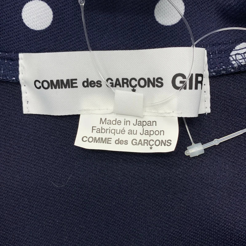 COMME des GARCONS GIRL / コムデギャルソンガール | 2023AW | ドット 丸襟 トラックジャケット | S | レディース