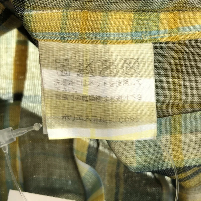 ISSEY MIYAKE MEN / イッセイミヤケメン | 2010SS | プリーツ チェックシャツ | M | メンズ