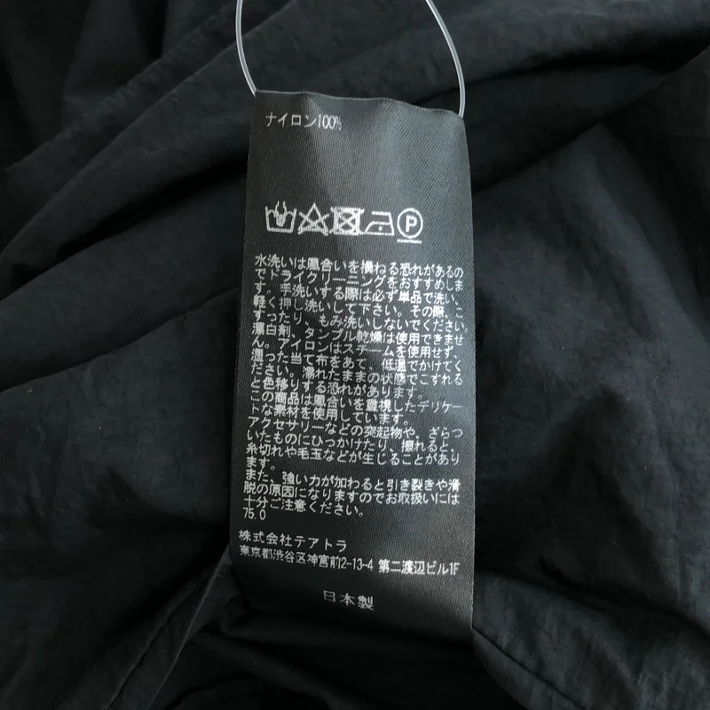 TEATORA / テアトラ | Wallet JKT PLUS HL ウォレットジャケット | 5 | メンズ