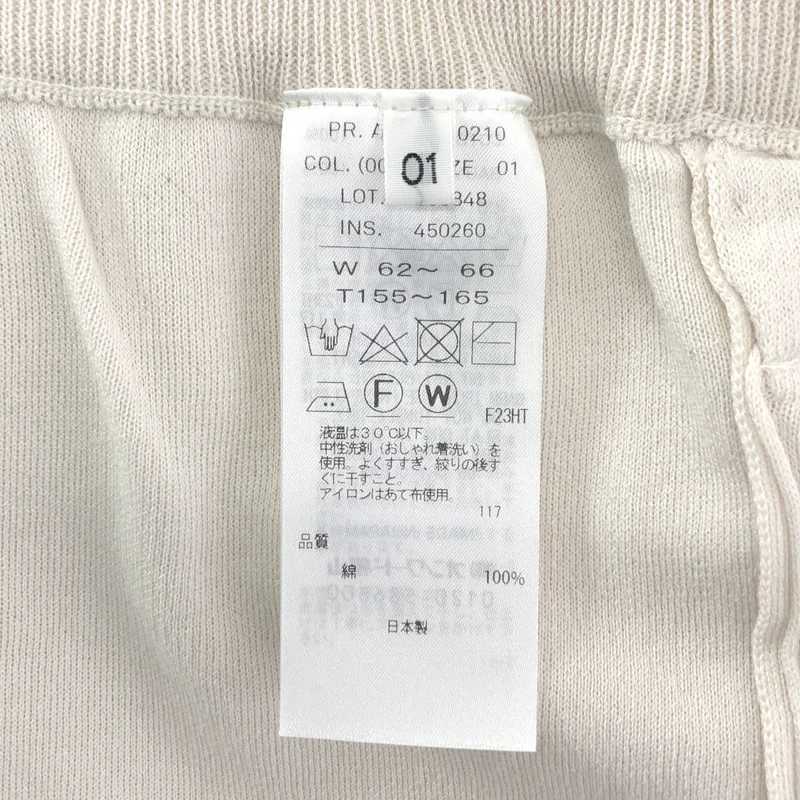 ATON / エイトン | 50/2 NATURAL DYED ORGANIC イージーストレートパンツ | 01 | レディース