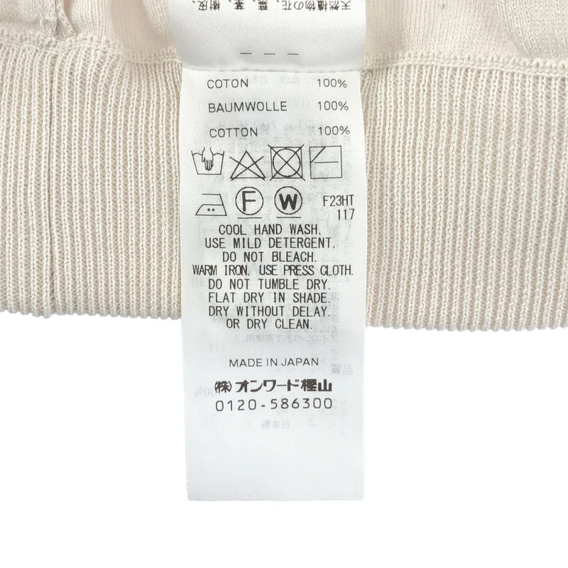 ATON / エイトン | 50/2 NATURAL DYED ORGANIC イージーストレートパンツ | 01 | レディース
