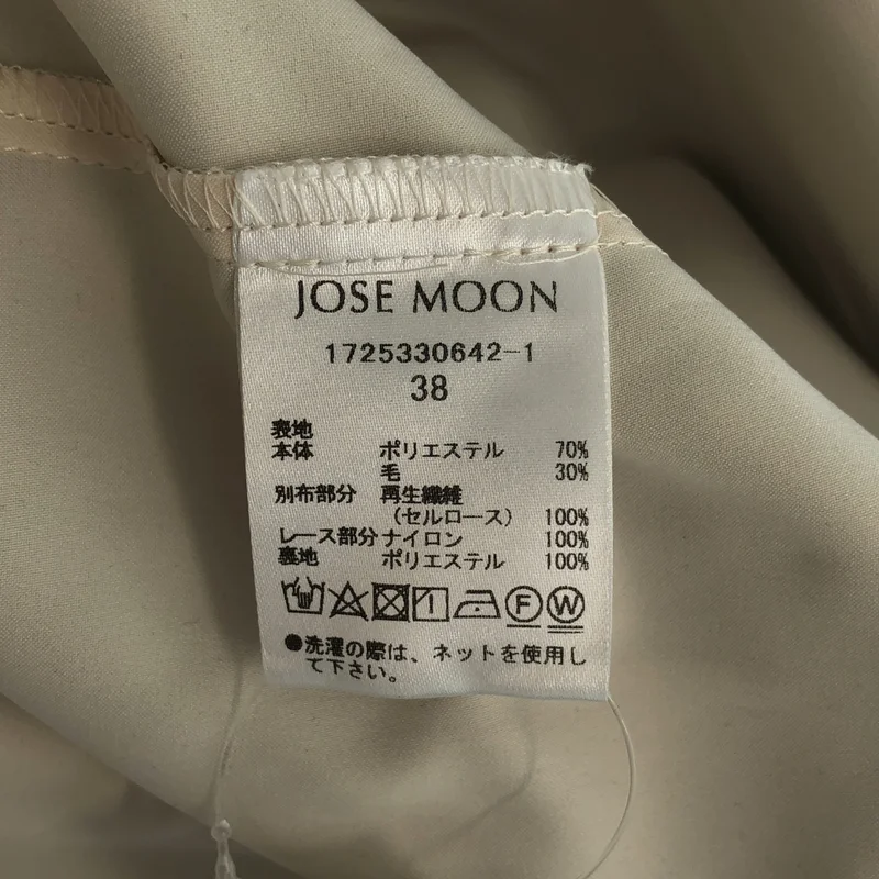 JOSE MOON / ジョゼムーン | LAYERED LACE DRESS レイヤード ワンピース | 38 | レディース