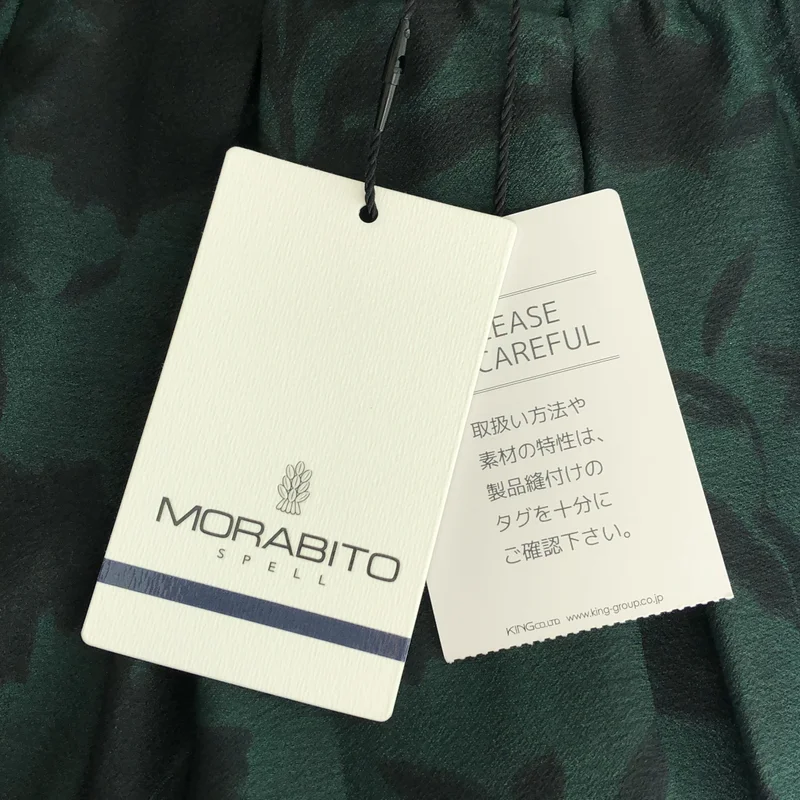 MORABITO / モラビト | 2024AW | フラワープリント タックスカート | 38 | レディース