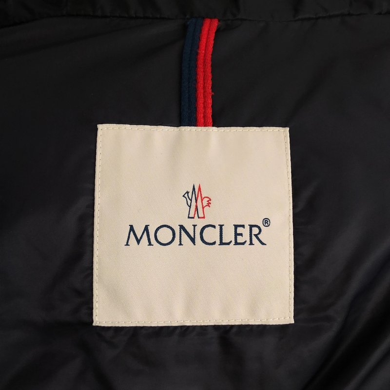 MONCLER / モンクレール | SASSIERE ダウンジャケット F20911A20500 C0571 | 1 | メンズ