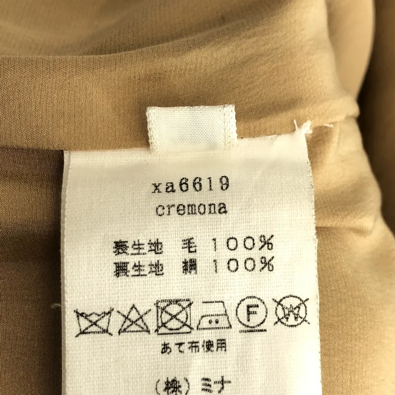 mina perhonen / ミナペルホネン | cremona / ウールメルトン ロングコート | 38 | レディース