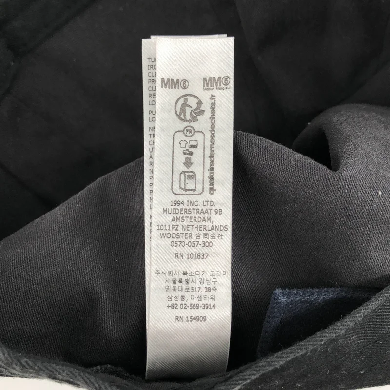 MM6 Maison Margiela / エムエムシックスメゾンマルジェラ | × supreme / スプリット 6パネル キャップ | F | その他