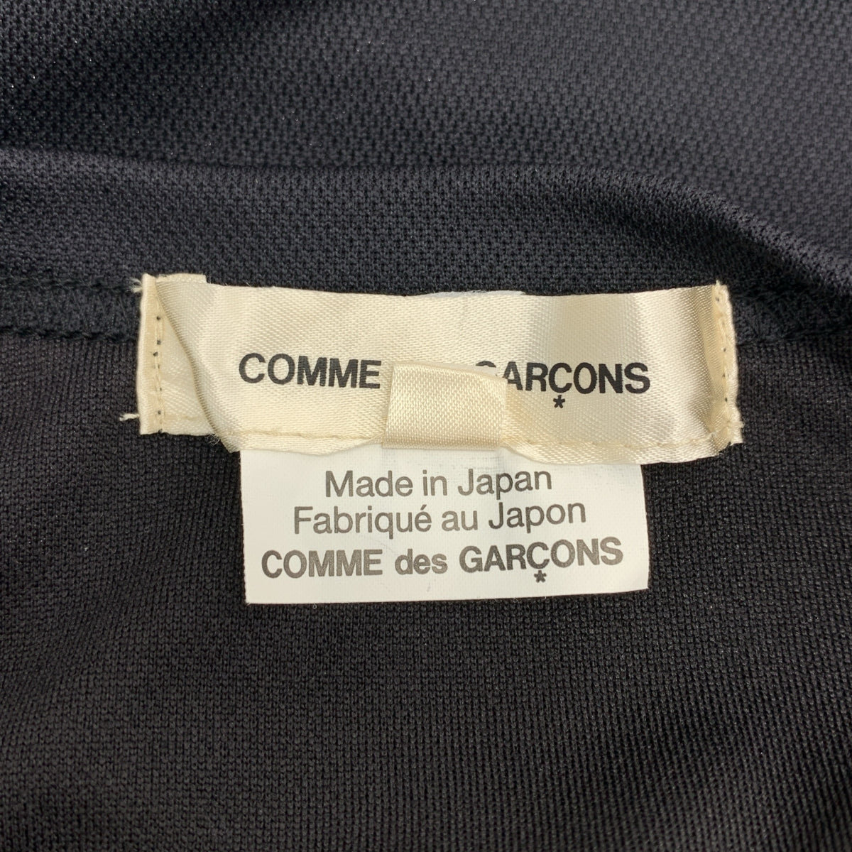 【美品】  COMME des GARCONS / コムデギャルソン | 2025AW | ポリエステル 編み込み ノースリーブ カットソー | L | ブラック | レディース 美品】 COMME des GARCONS / コムデギャルソン | 2025AW