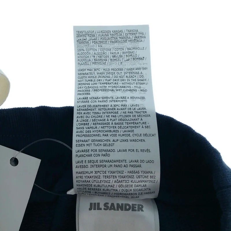 JIL SANDER / ジルサンダー | 2025AW | コットン スウェット ジョガーパンツ | S | メンズ