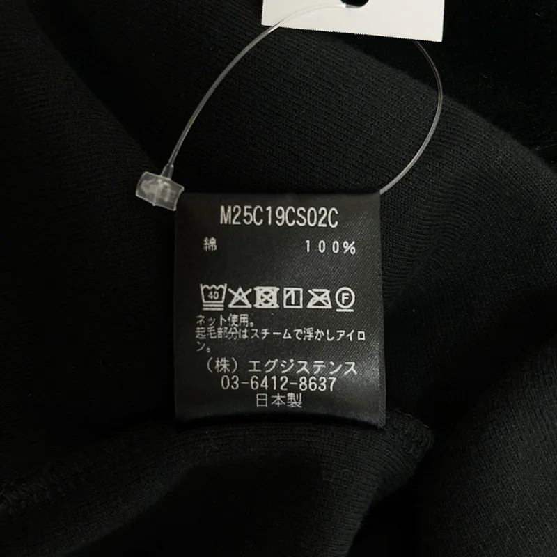 marka / マーカ | 2025AW | Half Zip Track Jacket オーガニッコットンベロア ハーフジップトラックジャケット | 2 | メンズ