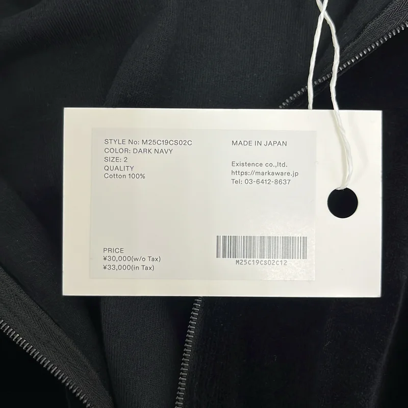 marka / マーカ | 2025AW | Half Zip Track Jacket オーガニッコットンベロア ハーフジップトラックジャケット | 2 | メンズ