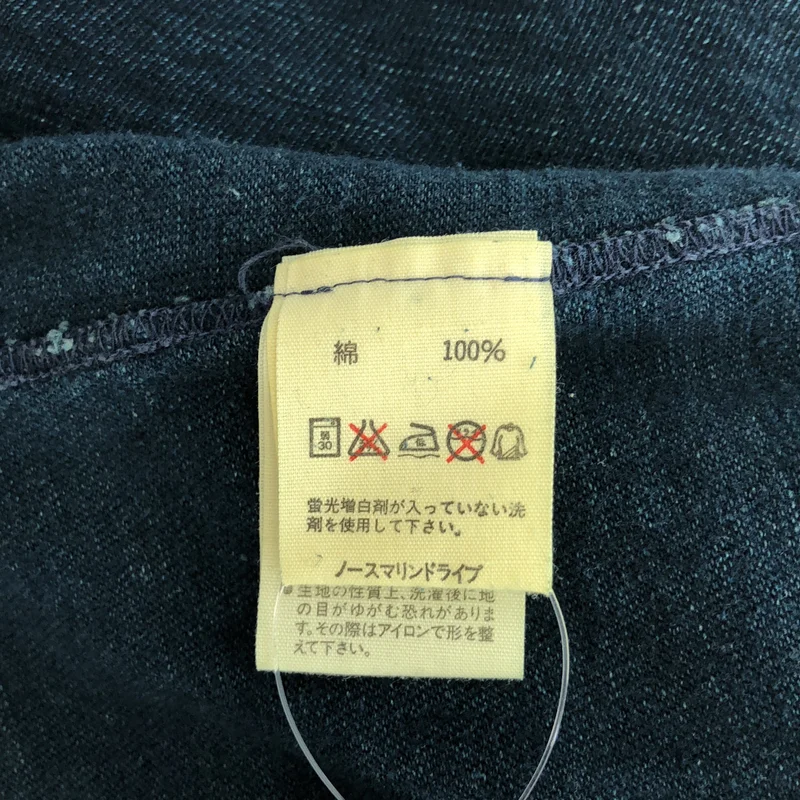 45rpm / フォーティーファイブアールピーエム | インディゴ染め ノースリーブ ワンピース | 2 | レディース