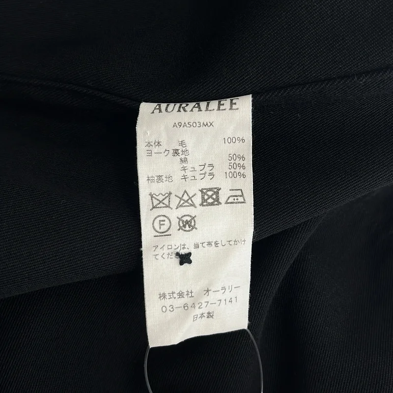 AURALEE / オーラリー | 2019AW | WOOL MAX GABAGINE SHIRT ウール ギャバジン シャツ | 5 | メンズ