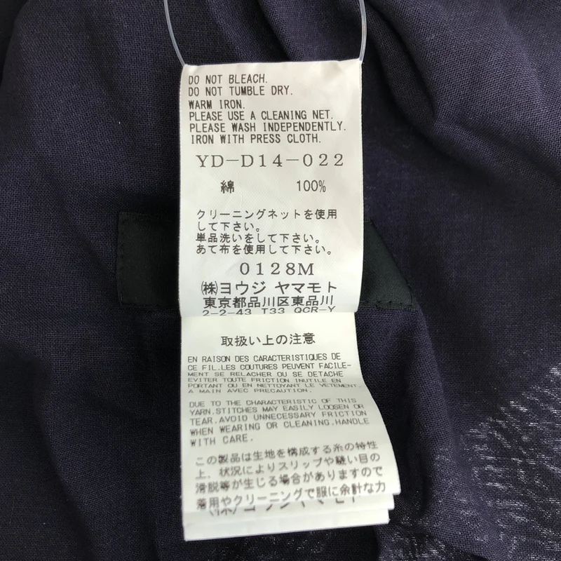 Y's / ワイズヨウジヤマモト | 2021SS | C/BOYLE DIAMOND STAINED GLASS ASYMME SLEEVELESS DRESS シアー ノースリーブ ワンピース | 2 | レディース