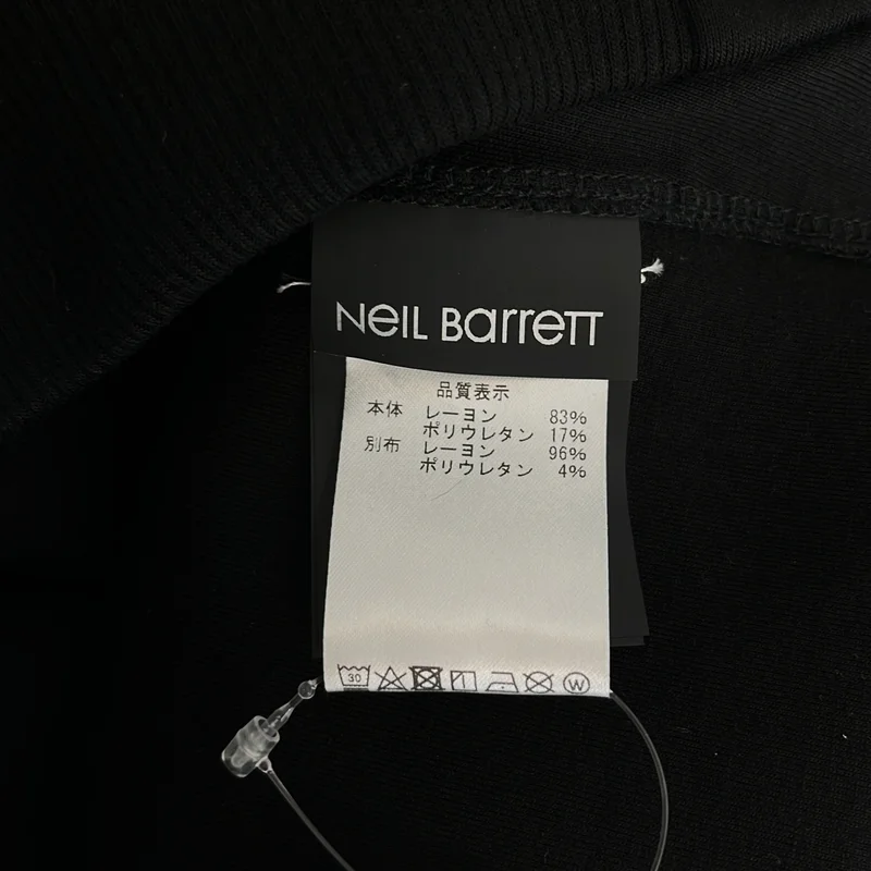 Neil Barrett / ニールバレット | サンダーボルト フーデッド ジップパーカ | M | メンズ