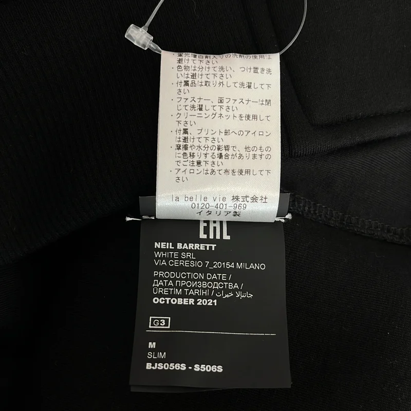 Neil Barrett / ニールバレット | サンダーボルト フーデッド ジップパーカ | M | メンズ