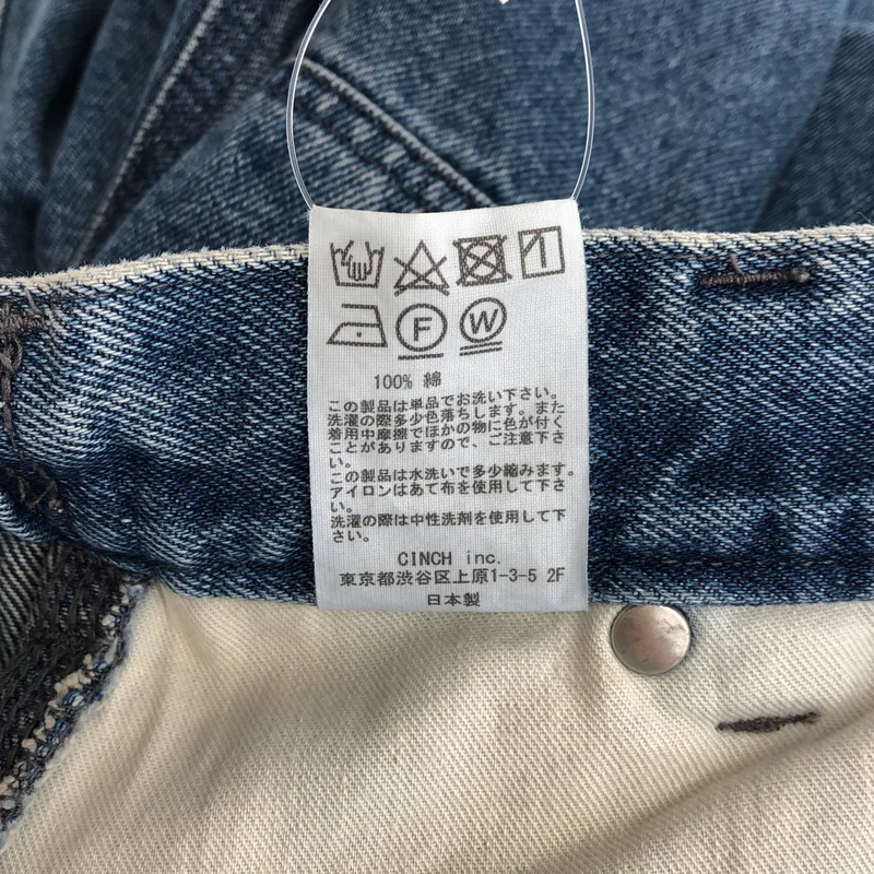 oblada / オブラダ | 2024SS | SKATER JEANS デニムパンツ | M | レディース