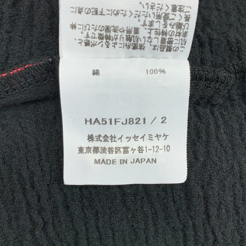 HaaT ISSEY MIYAKE / ハートイッセイミヤケ | クルーネック ノースリーブ カットソー | 2 | レディース