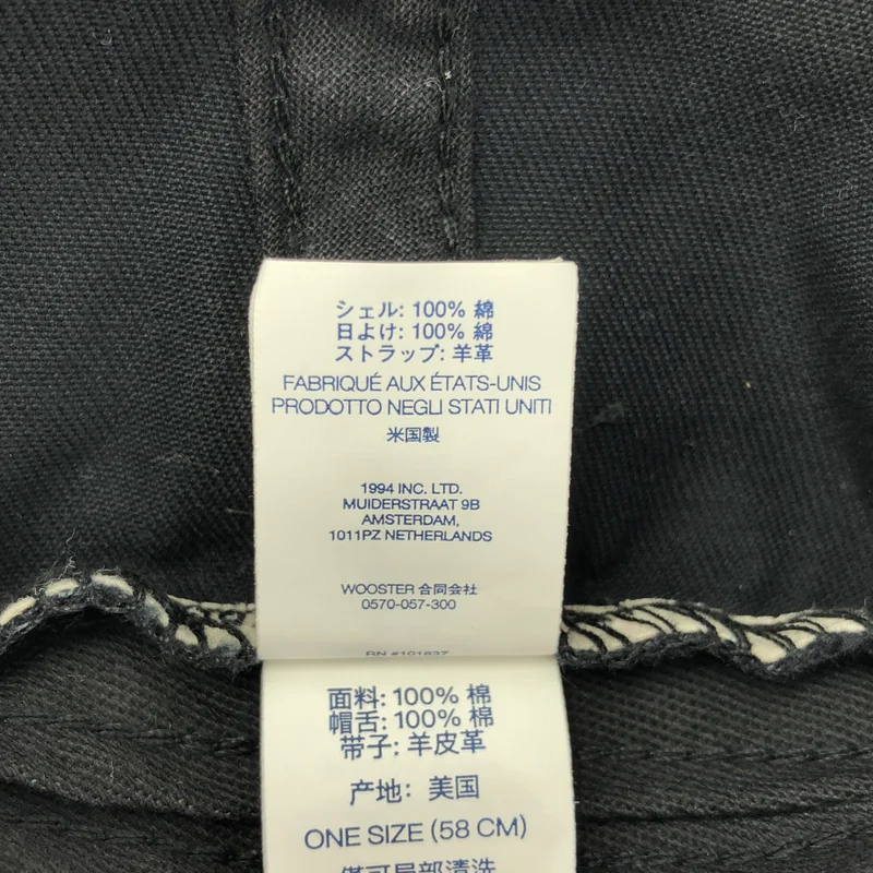 SUPREME / シュプリーム | 2024SS | 2-Tone S Logo 6-Panel Cap ロゴ キャップ |
