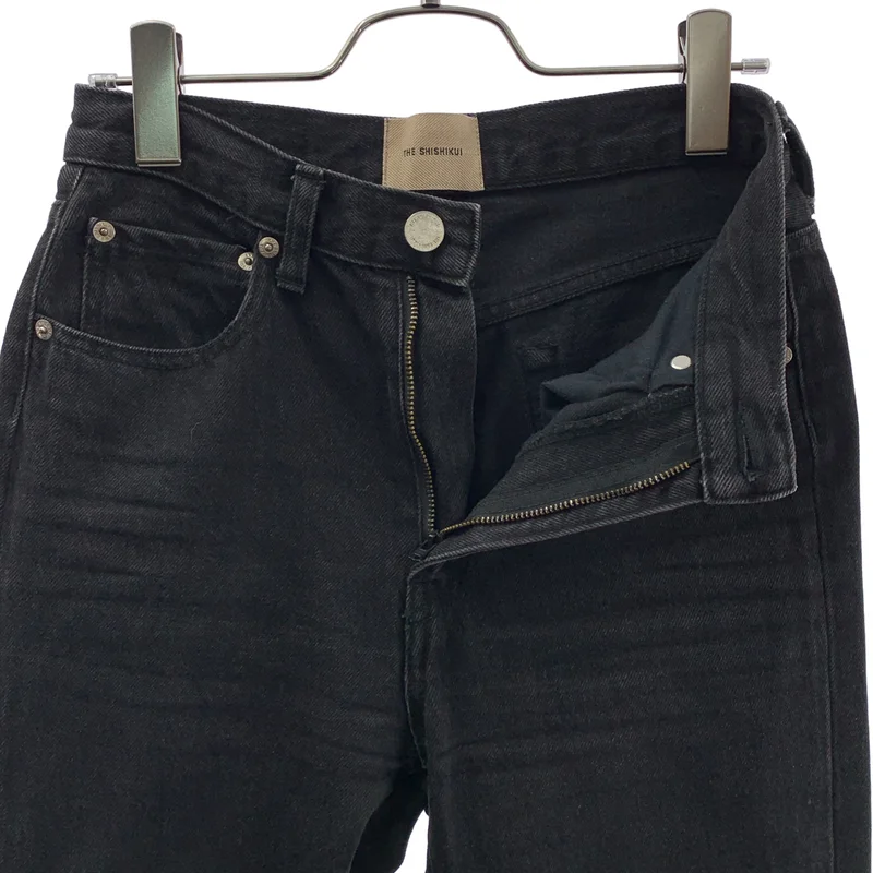 THE SHISHIKUI / シシクイ | BASIC JEANS ストレート デニムパンツ | 23 | レディース