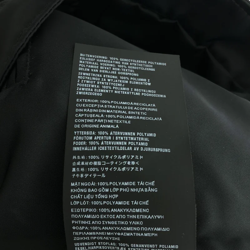 PRADA / プラダ | Re-Nylon ナイロンジャケット | S | メンズ