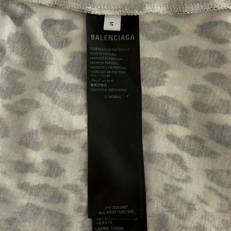 BALENCIAGA / バレンシアガ | ダメージ加工 レオパード レイヤード キャミソール | S | レディース