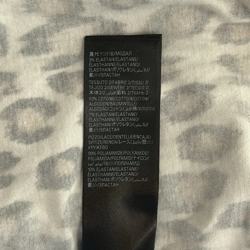 BALENCIAGA / バレンシアガ | ダメージ加工 レオパード レイヤード キャミソール | S | レディース