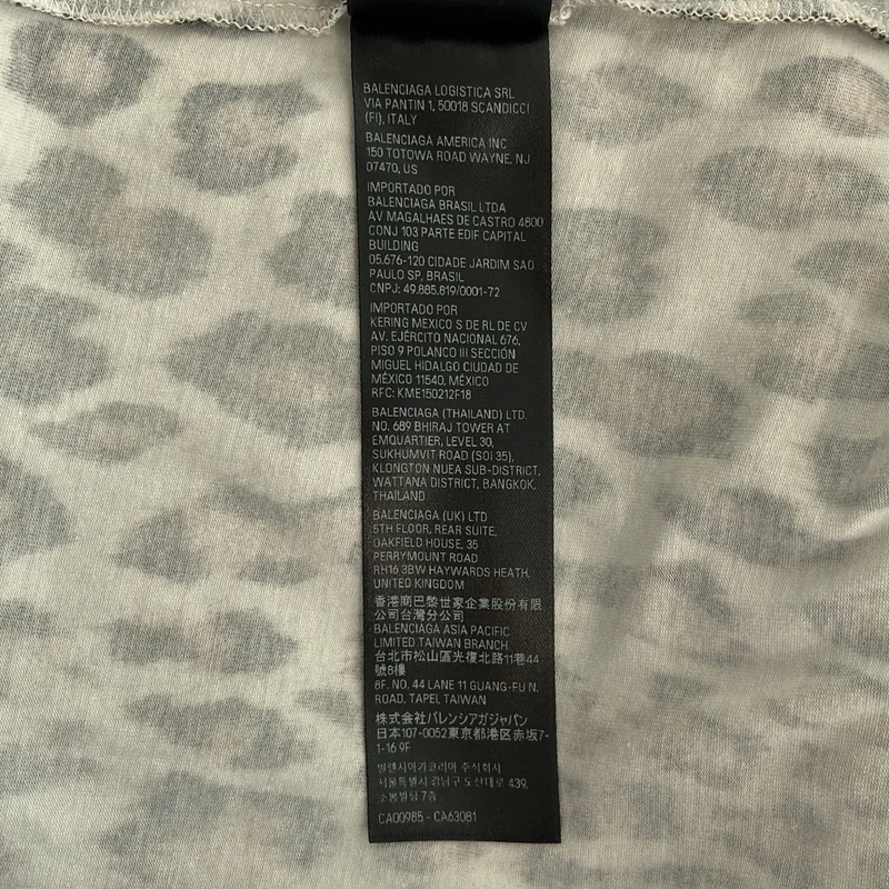 BALENCIAGA / バレンシアガ | ダメージ加工 レオパード レイヤード キャミソール | S | レディース