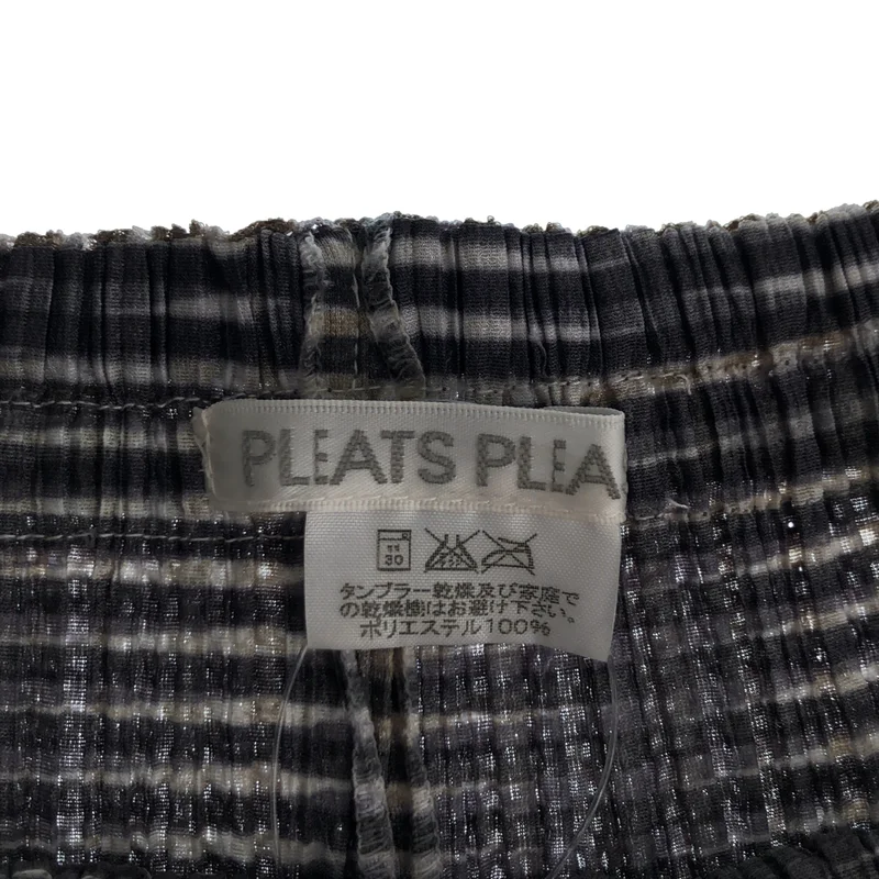 PLEATS PLEASE ISSEY MIYAKE / プリーツプリーズイッセイミヤケ | プリーツ メッシュレイヤードパンツ | 2 | レディース
