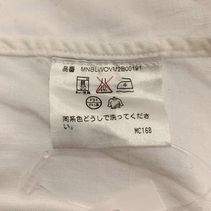 RALPH LAUREN / ラルフローレン | リネン コットン ワンポイントポニー シャツ | S | メンズ