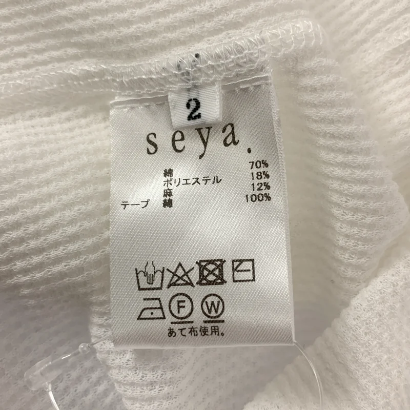 seya. / セヤ | コットン メッシュ シャツ | 2 | レディース