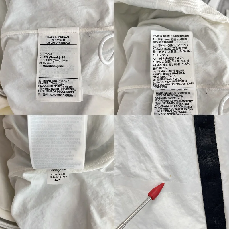 sacai / サカイ | 2021SS | × NIKE / NRG LAYERED BOMBER JKT / レイヤード ボンバージャケット | S | レディース