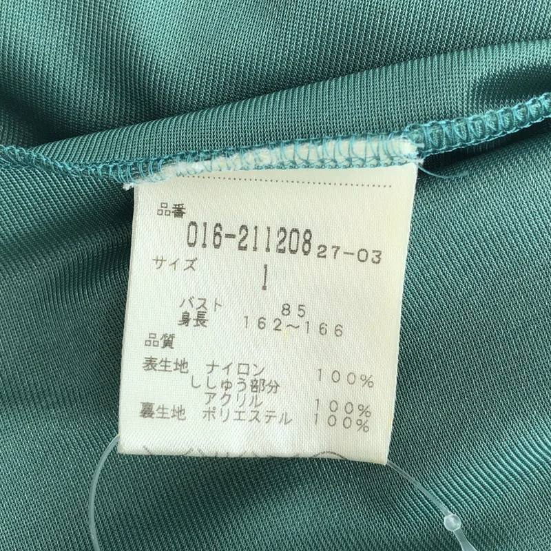 VIVIENNE TAM / ヴィヴィアンタム | フラワー刺しゅう パワーネット ノースリーブブラウス | 1 | レディース