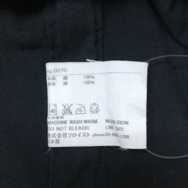 TAKAHIROMIYASHITA The Soloist / タカヒロミヤシタザソロイスト | Strange Sleeve Wide Crew Neck Tee Tシャツ | 46 | メンズ