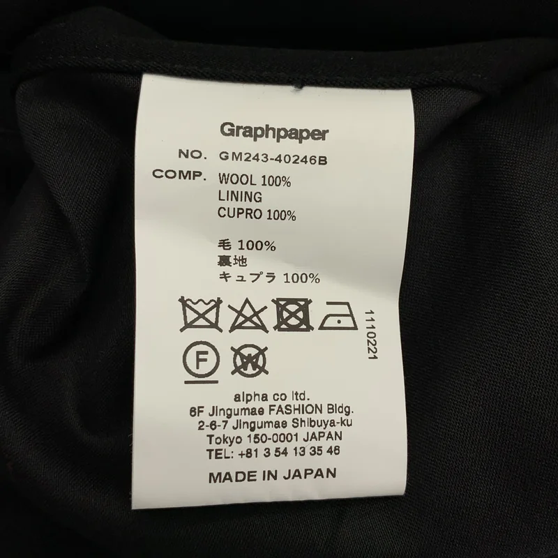 Graphpaper / グラフペーパー | Wool Doeskin Tapered Pants / ウール 2タック ワイド テーパード パンツ | 2 | メンズ