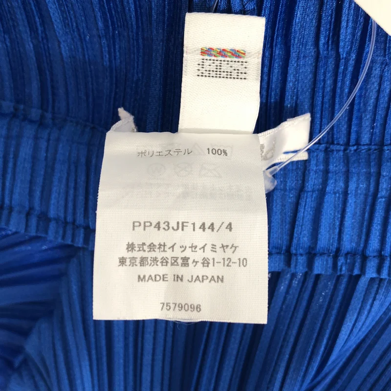PLEATS PLEASE ISSEY MIYAKE / プリーツプリーズイッセイミヤケ | パンツ PP43JF144 | 4 | レディース