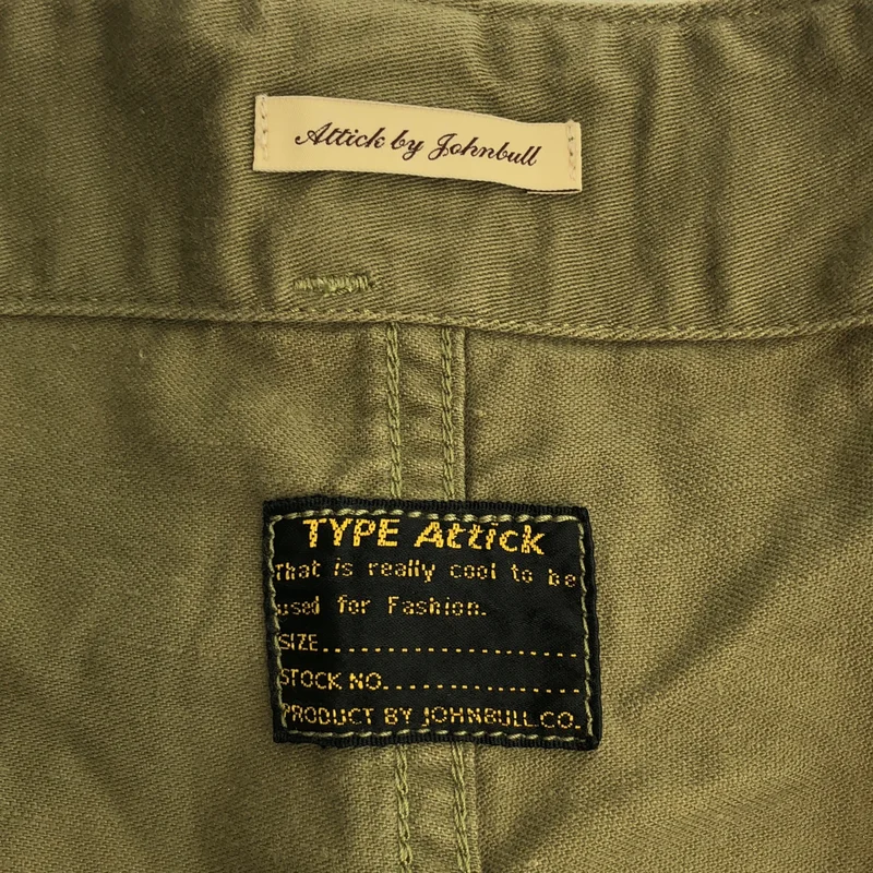 ATTICK BY JOHNBULL / アティックバイジョンブル | ミリタリーワイドパンツ | S | レディース