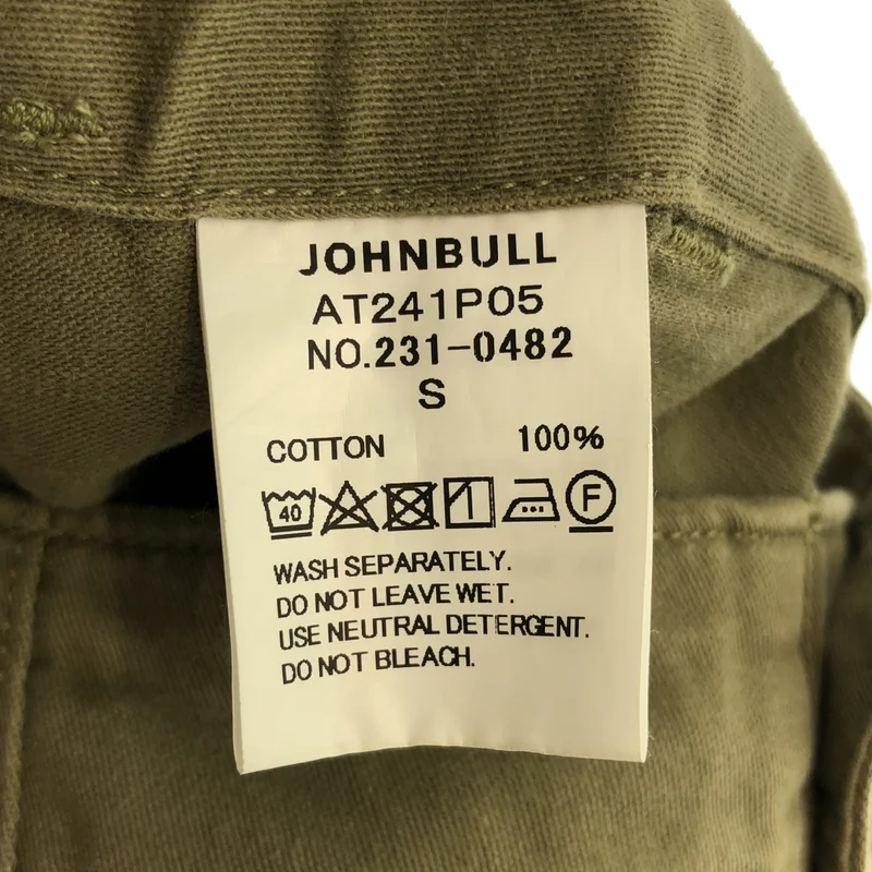 ATTICK BY JOHNBULL / アティックバイジョンブル | ミリタリーワイドパンツ | S | レディース