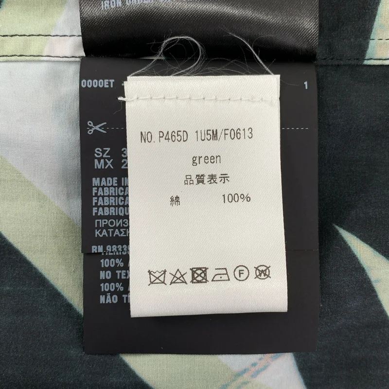 PRADA / プラダ | 2019AW | Universal studio / フランケンシュタイン オープンカラーシャツ | 38 | レディース