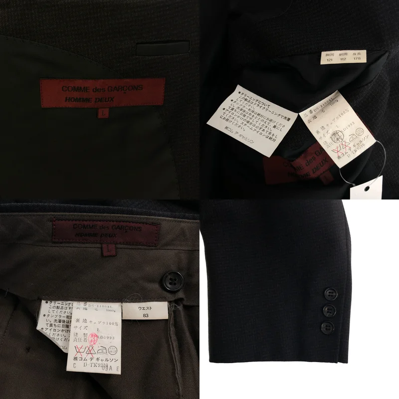 COMME des GARCONS HOMME DEUX / コムデギャルソンオムドゥ | AD1993 | セットアップ / ウール 2B テーラードジャケット / スラックス | L | メンズ