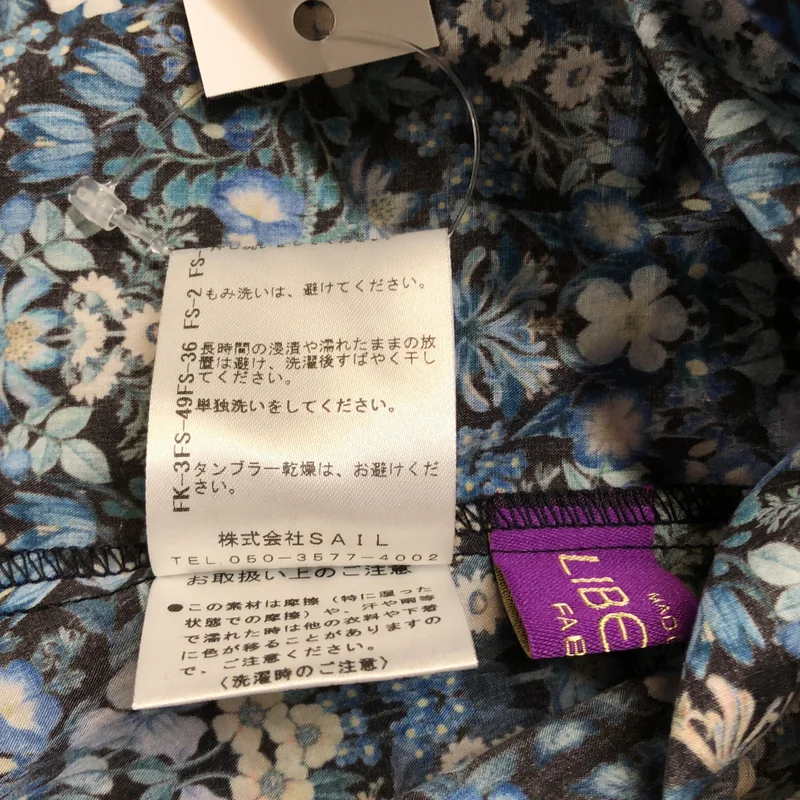 SEVEN TEN by MIHO KAWAHITO / セブンテンバイミホカワヒト | 2024SS | LIBERTY / リバティ 総柄 フラワー バルーンカラープリントブラウス | S | レディース