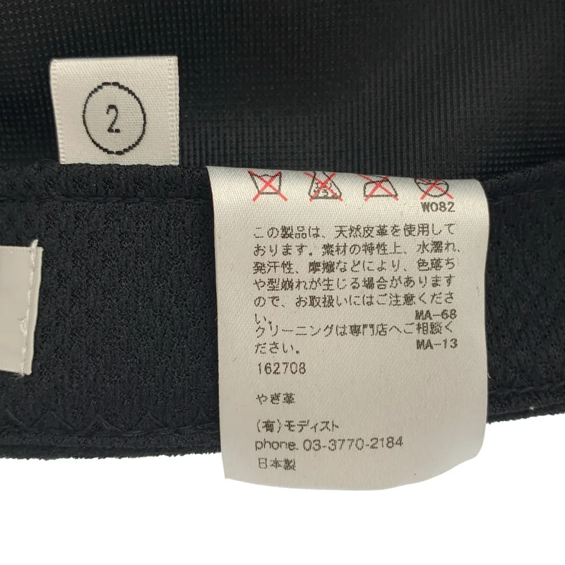 KIJIMA TAKAYUKI / キジマタカユキ | スエード ベースボールキャップ | 2 | その他